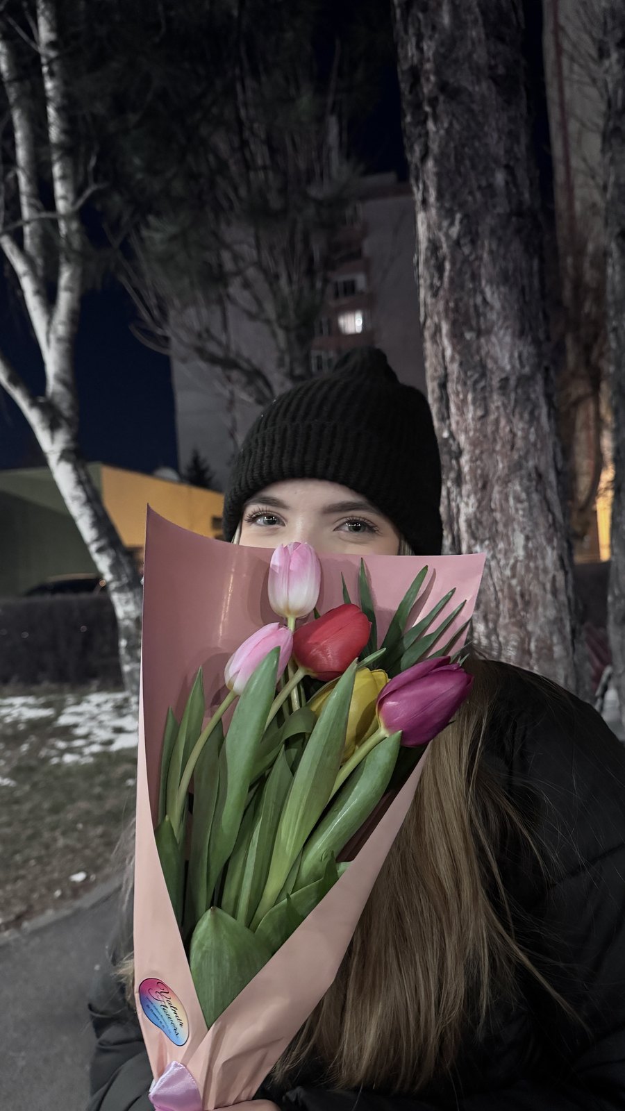 Amintirea 37